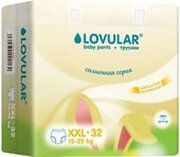 Lovular Солнечная серия XXL 15-25 кг фото