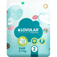 Lovular Sweet Kiss S 3-7 кг