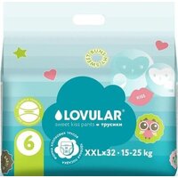 Lovular Sweet Kiss XXL 15-25 кг