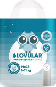 Lovular трусики 6-11 кг (23 шт) фото