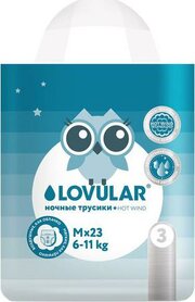 Lovular трусики Hot Wind 6-11 кг (23 шт) фото