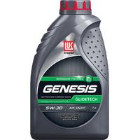 ЛУКОЙЛ GENESIS GLIDETECH 5W-30 1 л