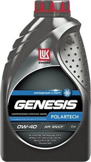 Лукойл GENESIS POLARTECH 0W-40 1 л фото