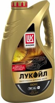 Лукойл ЛЮКС СИНТЕТИЧЕСКОЕ 5W-40 4 л фото