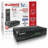 Lumax DV2201HD