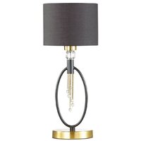 Lumion Santiago 4515/1T/ 4516/1T, E27, 60 Вт