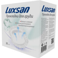 Luxsan № 30