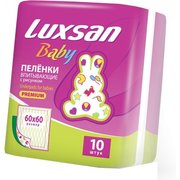 Luxsan Baby пелёнки 60x60 (10) фото