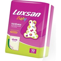 Luxsan Baby пелёнки 60x90 (10)