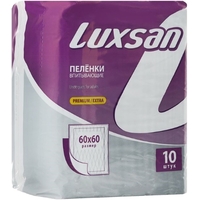 Luxsan Premium/Extra 60x60 / 10 pcs