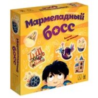 Magellan Мармеладный босс