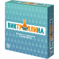 Magellan Виктроллина