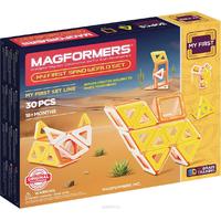 Magformers 702010