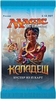 Magic: The Gathering Каладеш. Бустер фото