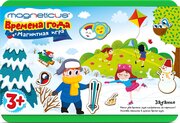 Magneticus Игровой магнитный набор «Времена года» фото