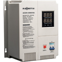 Magnetta ACDR-8000VA