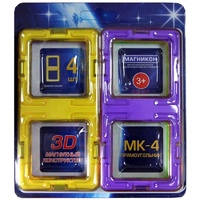 Magnikon Rectangle 4 Pieces MK-4-PR