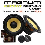 MAGNUM EXPERT MXP-6.5 COMP фото