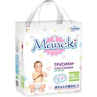 Maneki Трусики Fantasy 6-11 кг (22)