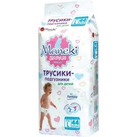 Maneki Трусики Fantasy 9-14 кг (44)