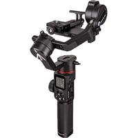 Manfrotto Gimbal 220