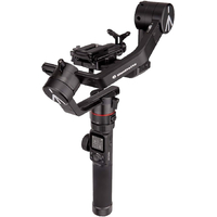 Manfrotto Gimbal 460