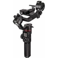 Manfrotto MVG220