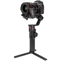 Manfrotto MVG220FF