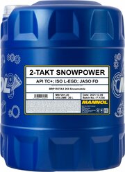 Mannol 2-Takt Snowpower 20 л фото