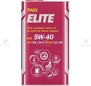 Mannol Elite 5W-40 5 л фото