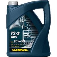 Mannol TS-2 SHPD 20W-50 5 л