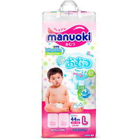 Manuoki Подгузники 12+ кг (44)