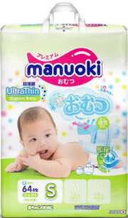 Manuoki Ultrathin S 3-6 кг JPM005 фото