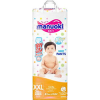 Manuoki XXL от 15кг JPM014