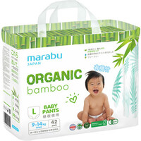 Marabu Organic Bamboo L