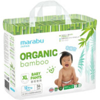 Marabu Organic Bamboo XL 12+кг