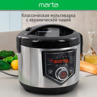 Marta MT-MC4336A черный