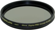 Marumi Digital Pro Circular PL Brass фото