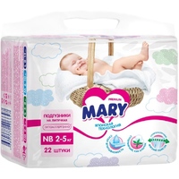 Mary Diapers NB / 22 pcs