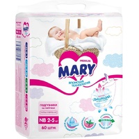 Mary Diapers NB / 60 pcs