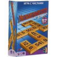 Mathable Математическое Домино