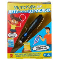 Mattel Pictionary Air Дети против взрослых