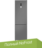 MAUNFELD MFF200NFХ10 Inverter фото