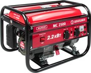 MaxCut MC 2500 фото