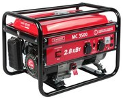 MAXCUT MC 3500 фото