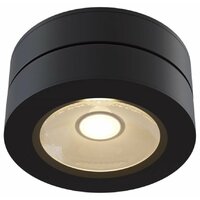 Maytoni Alivar C022CL-L12B LED