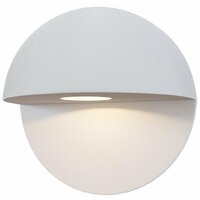 Maytoni Mezzo, O033WL-L7W3K, 7W, LED