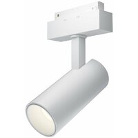 Maytoni Technical Focus LED TR019-2-15W3K-W