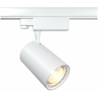 Maytoni Technical Vuoro TR029-3-30W4K-W