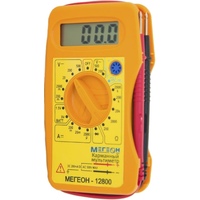 Megeon 12800